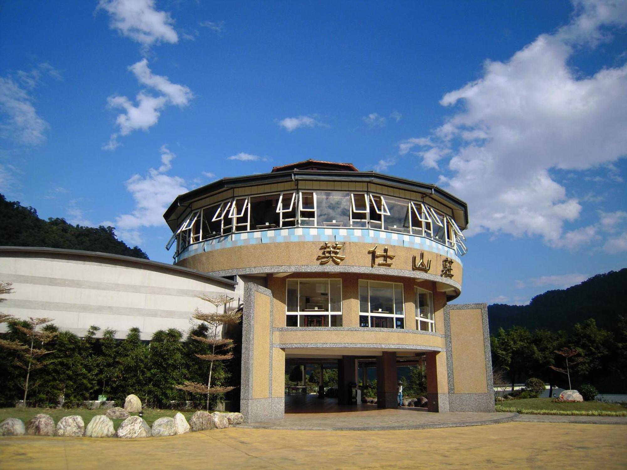 Ying Shih Guest House Датун Екстер'єр фото