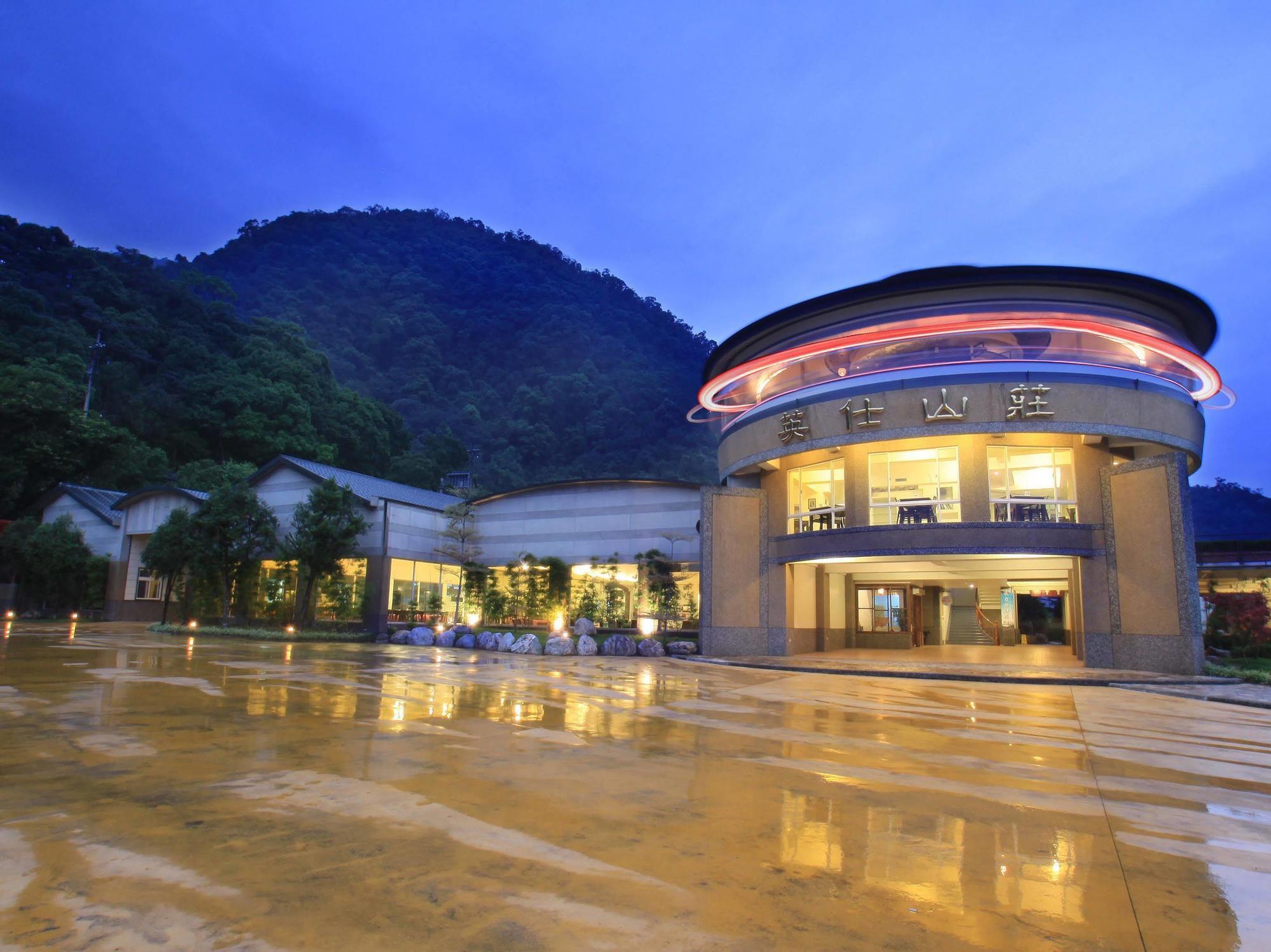 Ying Shih Guest House Датун Екстер'єр фото